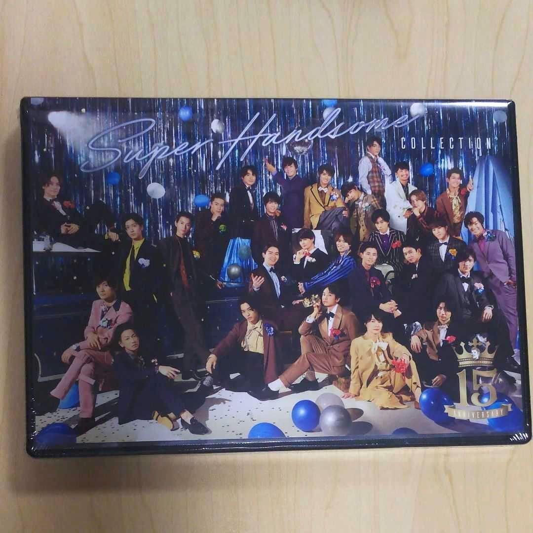 スーパーハンサムコレクション JUMP↑ CD＋DVD 2枚組 新品 未開封品