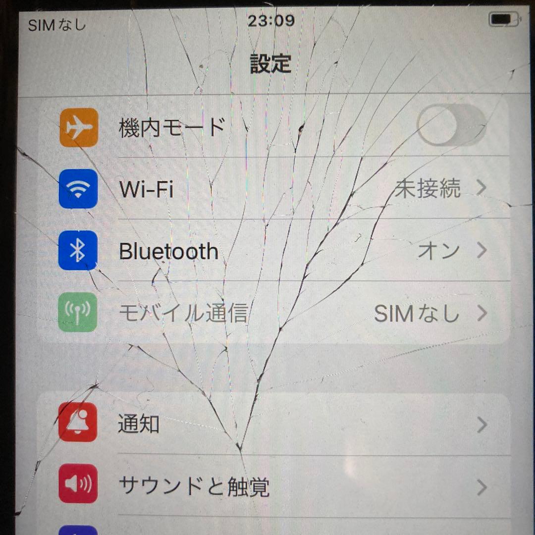 ジャンク　Apple iPhone 8 256GB