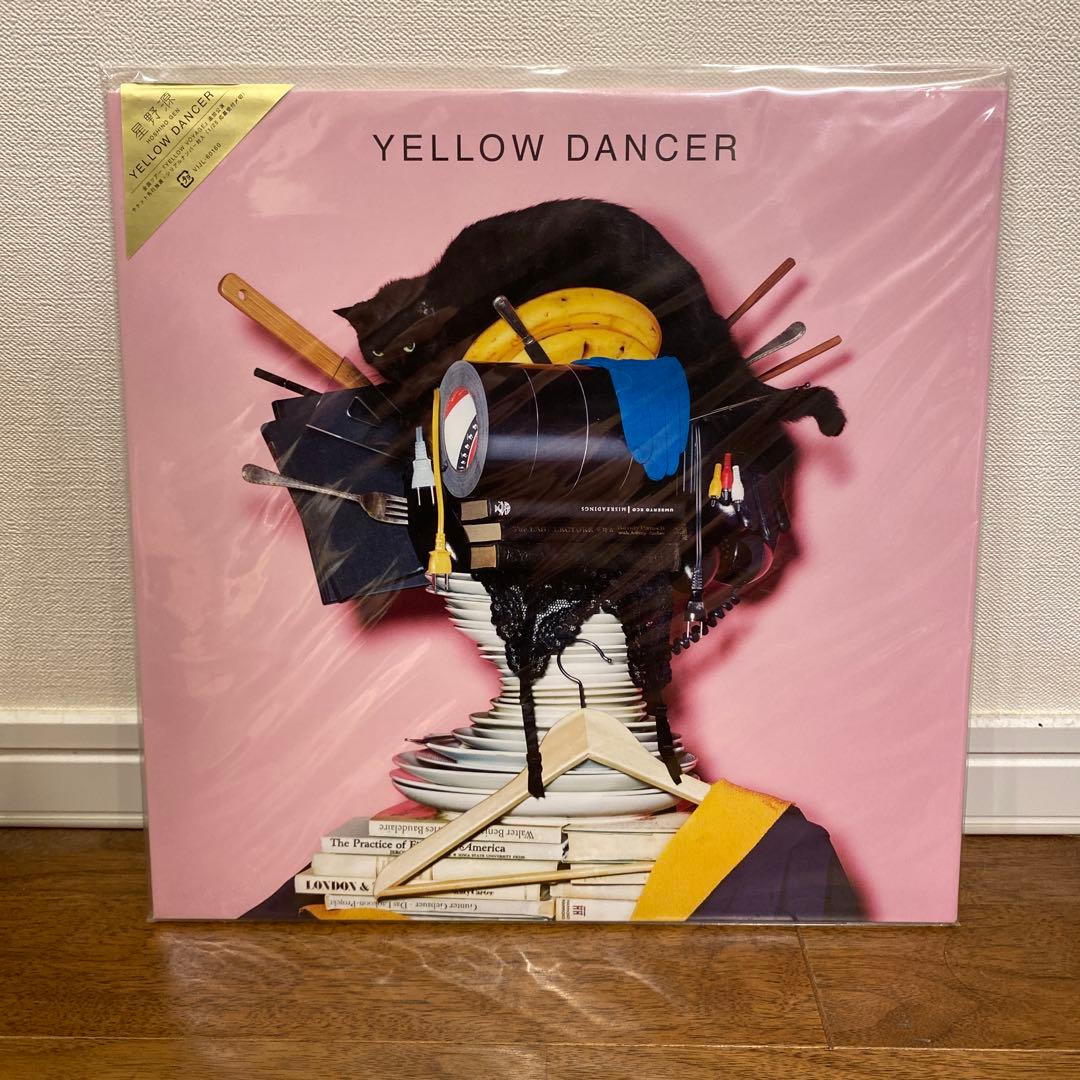 星野源 YELLOW DANCER レコード盤