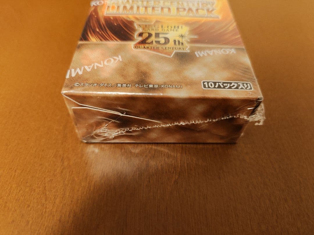 遊戯王OCG クォーターセンチュリー リミテッドパック シュリンク付き BOX
