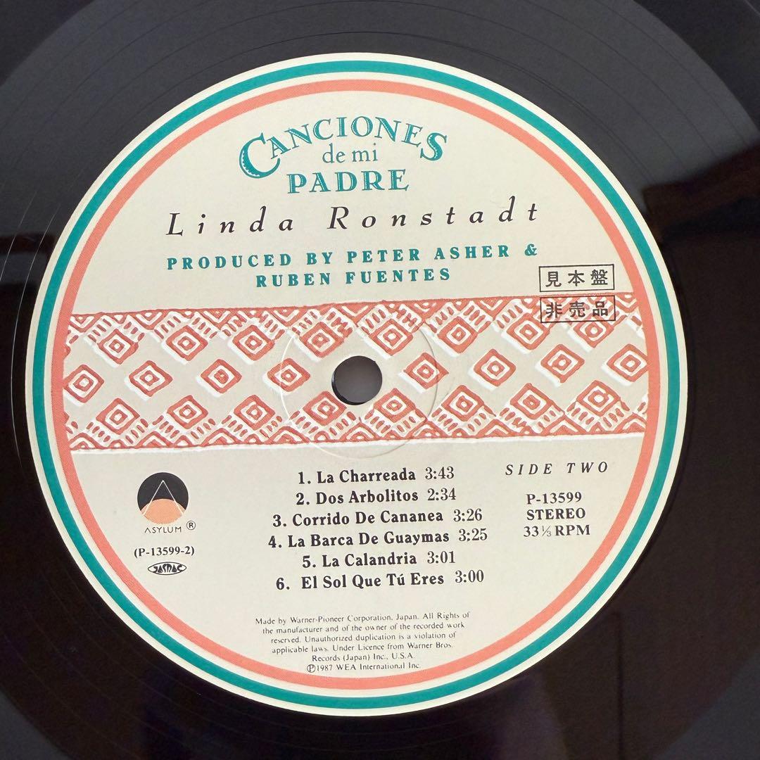 見本美盤【Canciones de Mi Padre】ソングオブマイファーザー