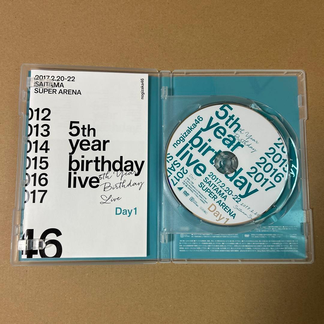 乃木坂46 DVD&Blu-ray&CD まとめ売り