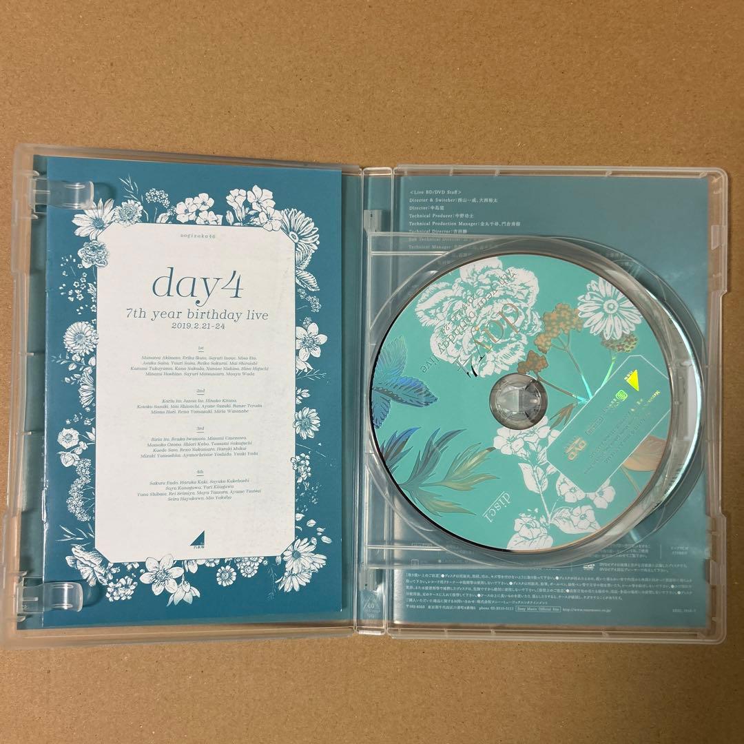 乃木坂46 DVD&Blu-ray&CD まとめ売り