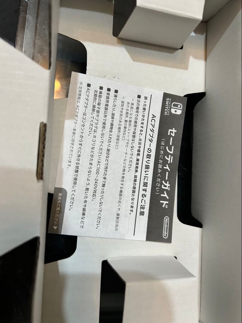Nintendo Switch Lite パープル 不具合なし！