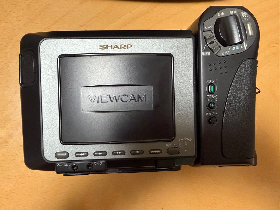 【動作良好】VideoHi8 シャープVL-HL50 8ミリビデオ鑑賞、DVD化