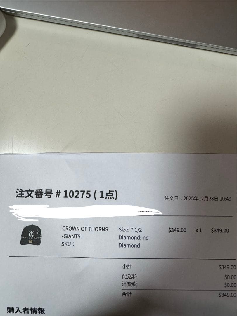 Couture worldwide new era cap (平本蓮着用)