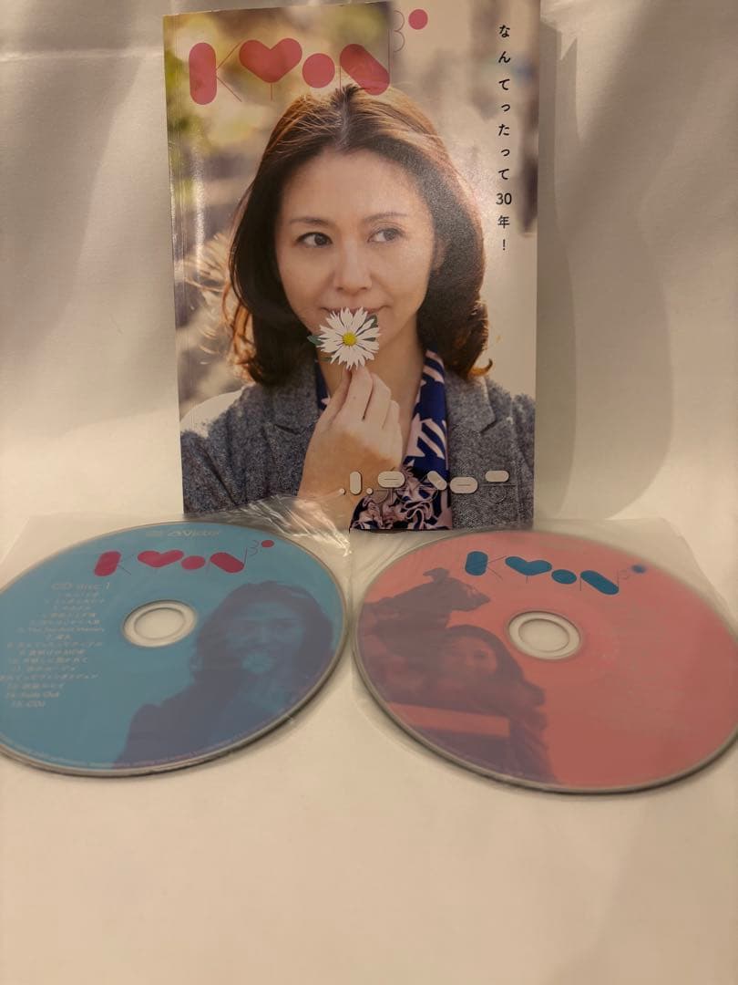 小泉今日子なんてったって30年！ 30周年記念ベストアルバム限定版（帯付き）