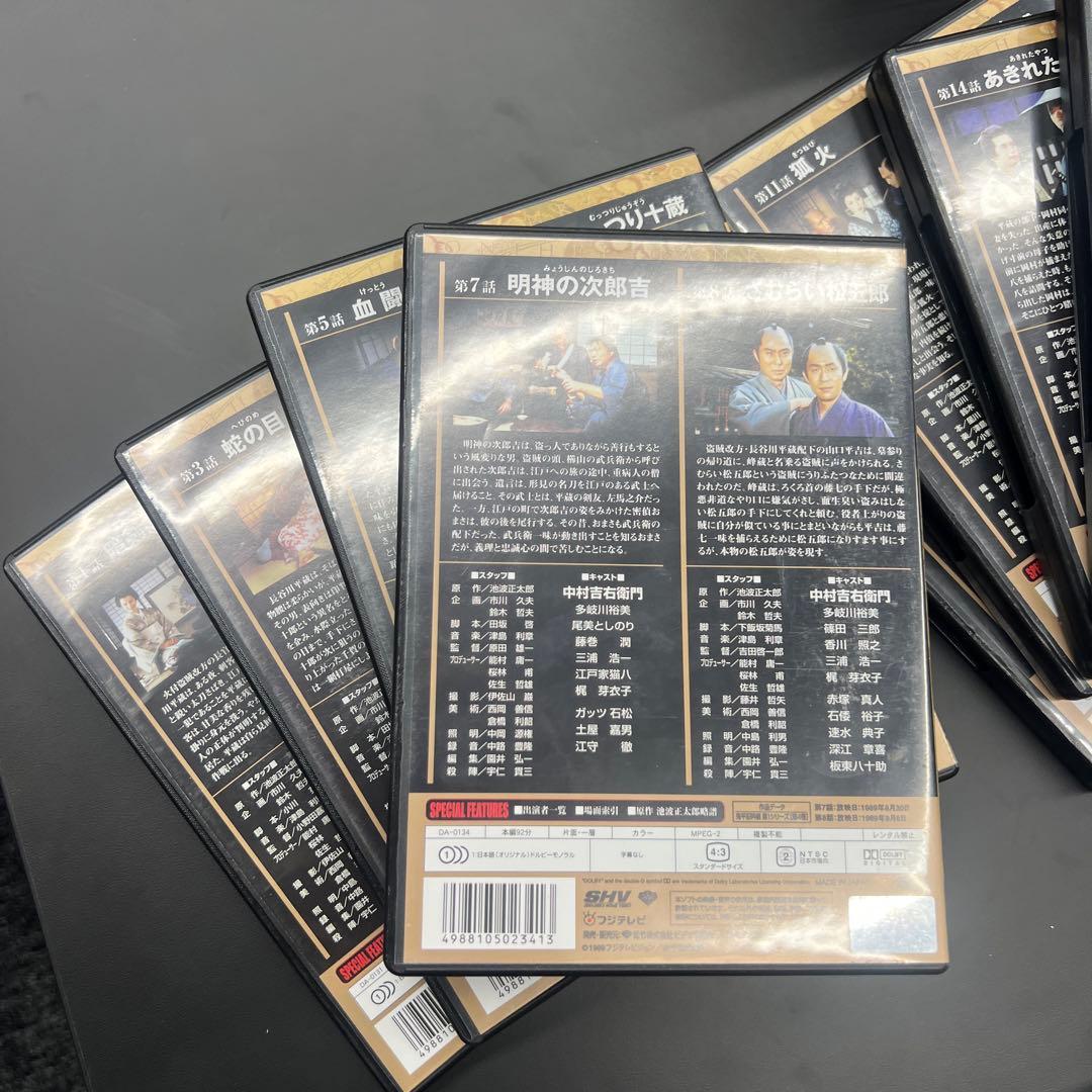 希少　鬼平犯科帳　第1シリーズ　14巻　DeAGOSTINI　ディアゴスティーニ