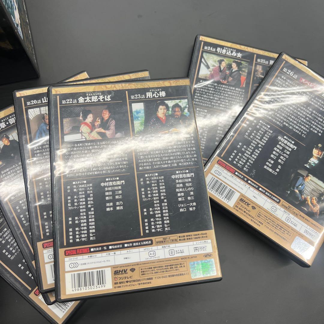 希少　鬼平犯科帳　第1シリーズ　14巻　DeAGOSTINI　ディアゴスティーニ