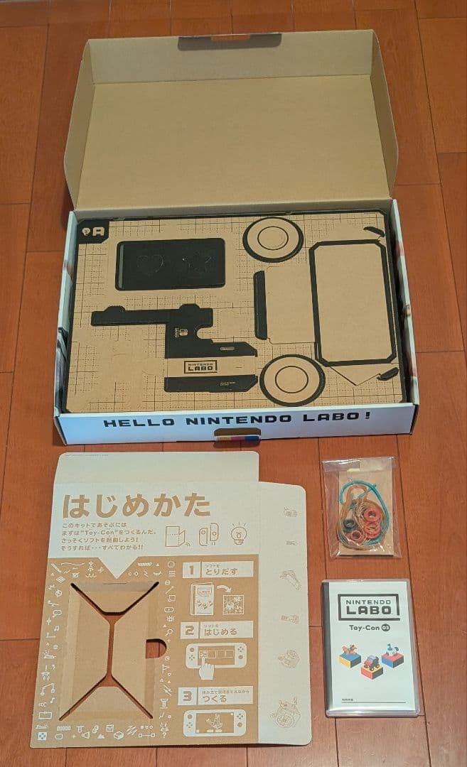 Switch ニンテンドーラボ トイコン03 ドライブキット ほぼ未使用