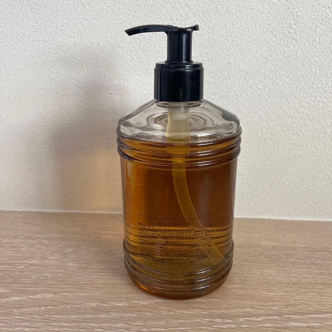 LOEWE ハンドソープ Tomato Leaves リキッドソープ
