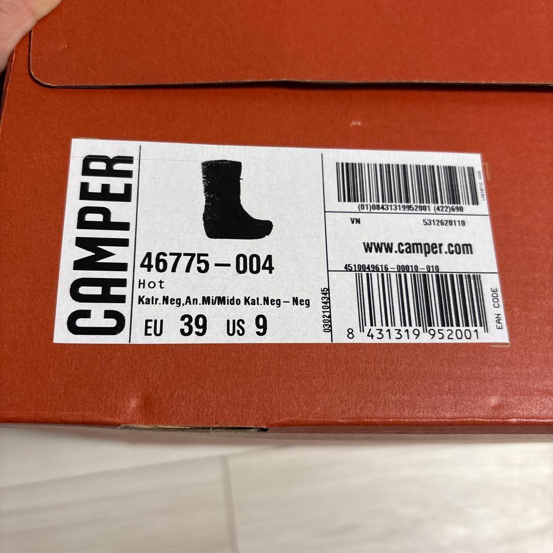 CAMPER GORE-TEX ロングブーツ
