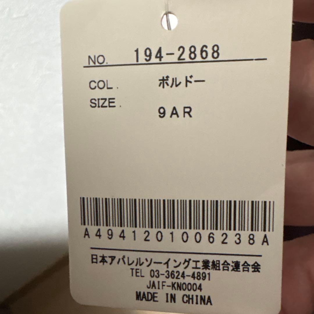 Kitosバーガンディ レザーロングコート上質革