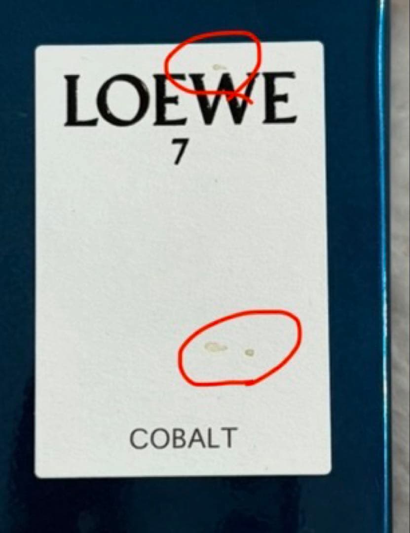 LOEWE 7 Cobalt 香水 50ml