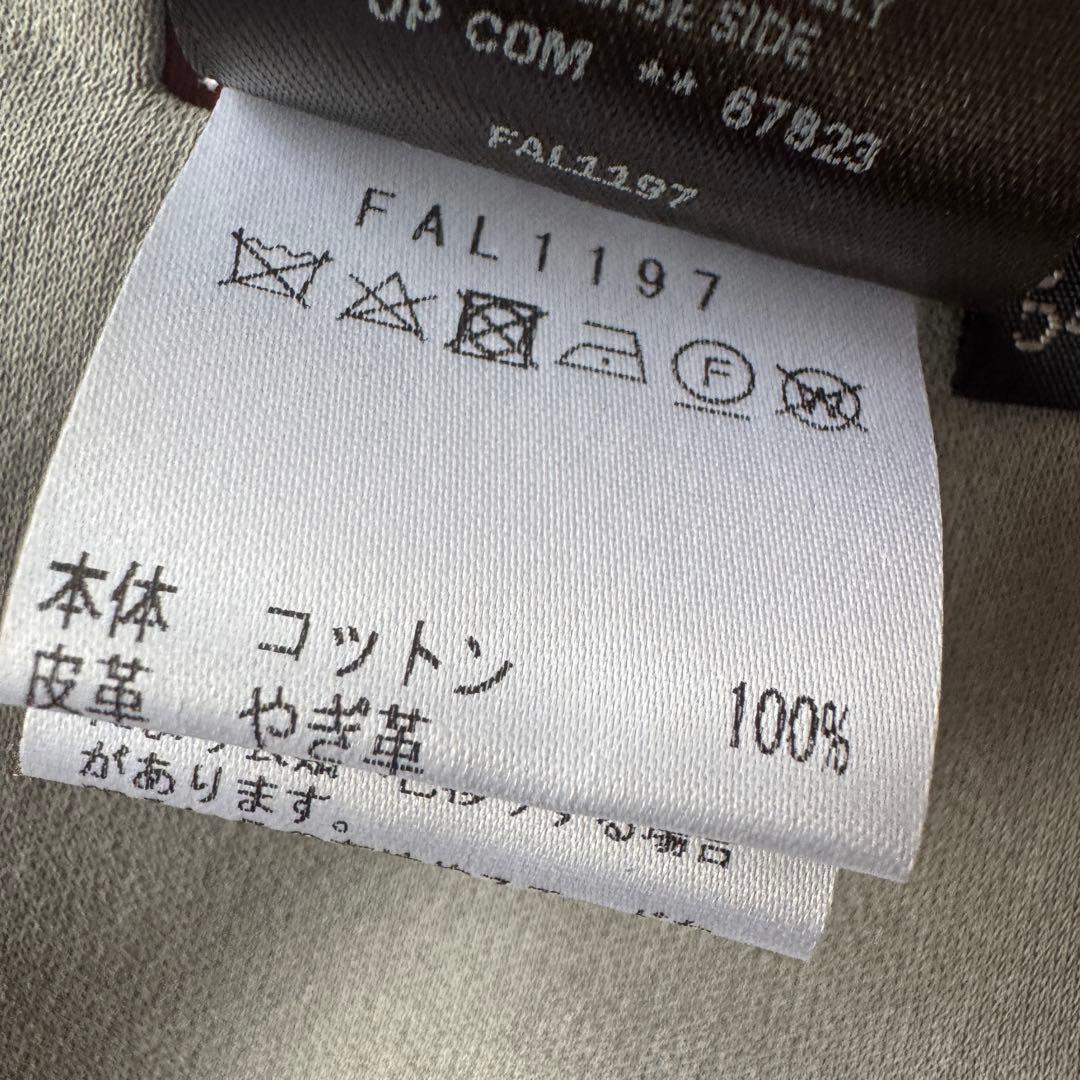美品 Loro Piana ロロピアーナ テーラードジャケット 大きいサイズ