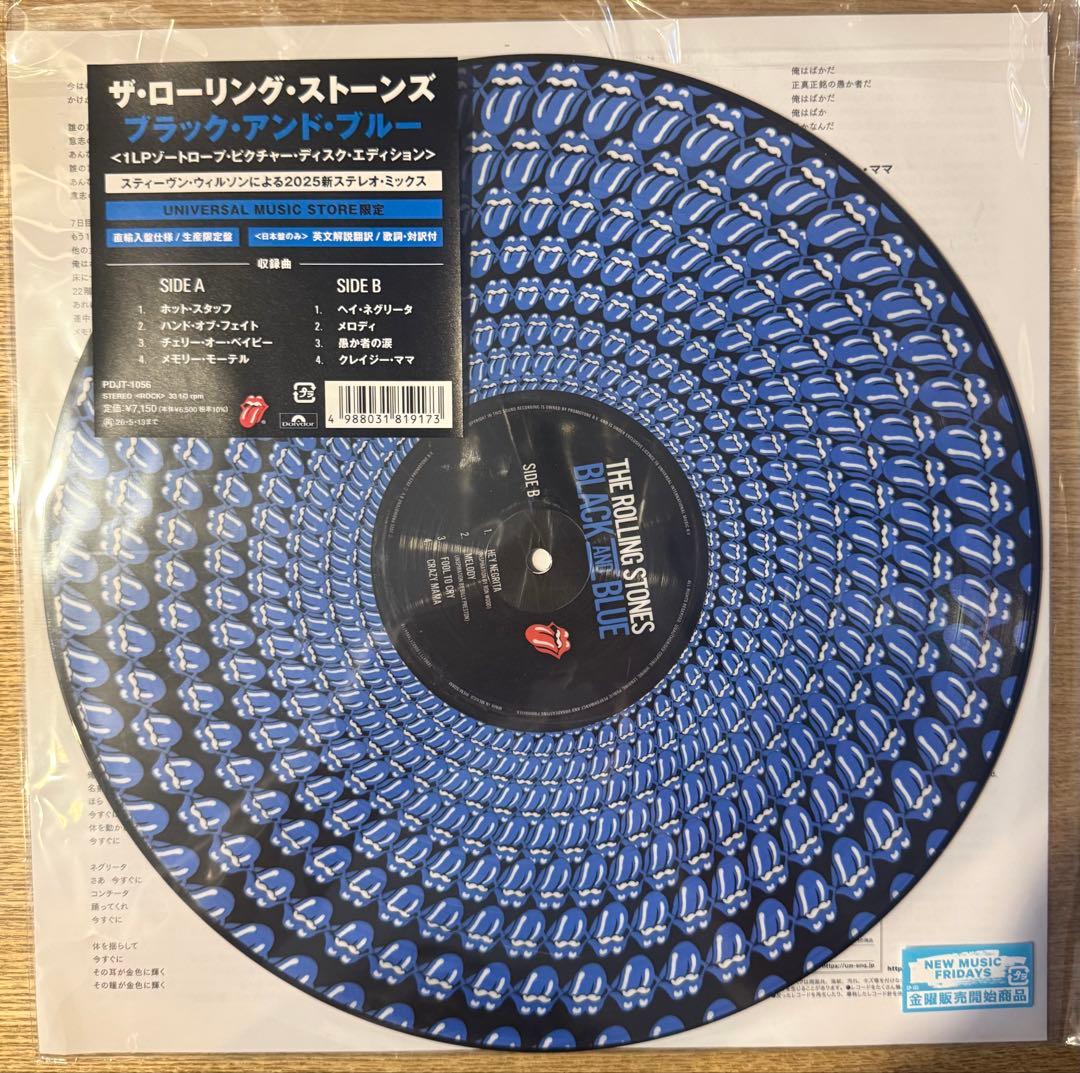 ローリングストーンズ Black&BIue zoetrope Tシャツ レコード