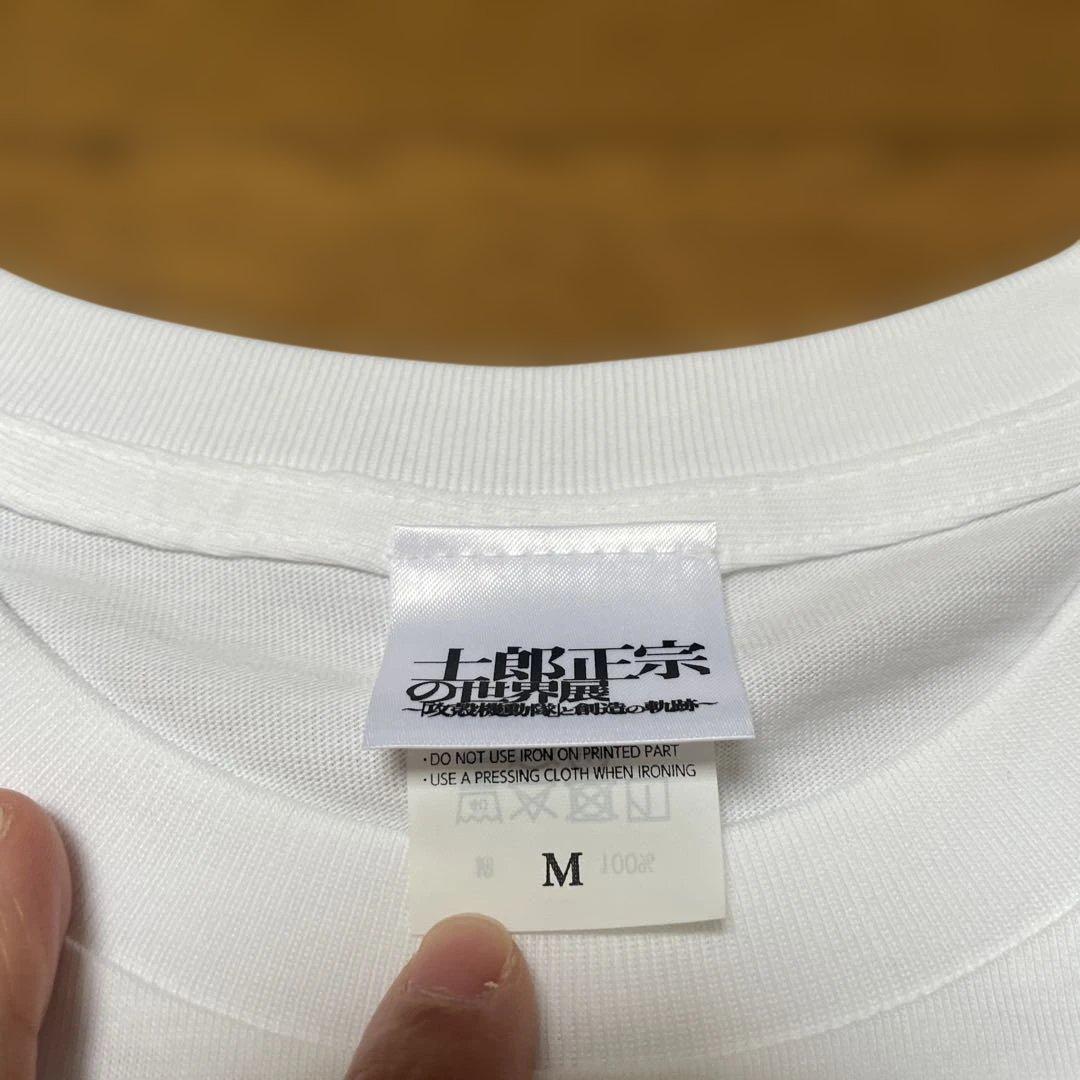 【出品20日まで】大友克洋×士郎正宗 攻殻機動隊コラボTシャツ