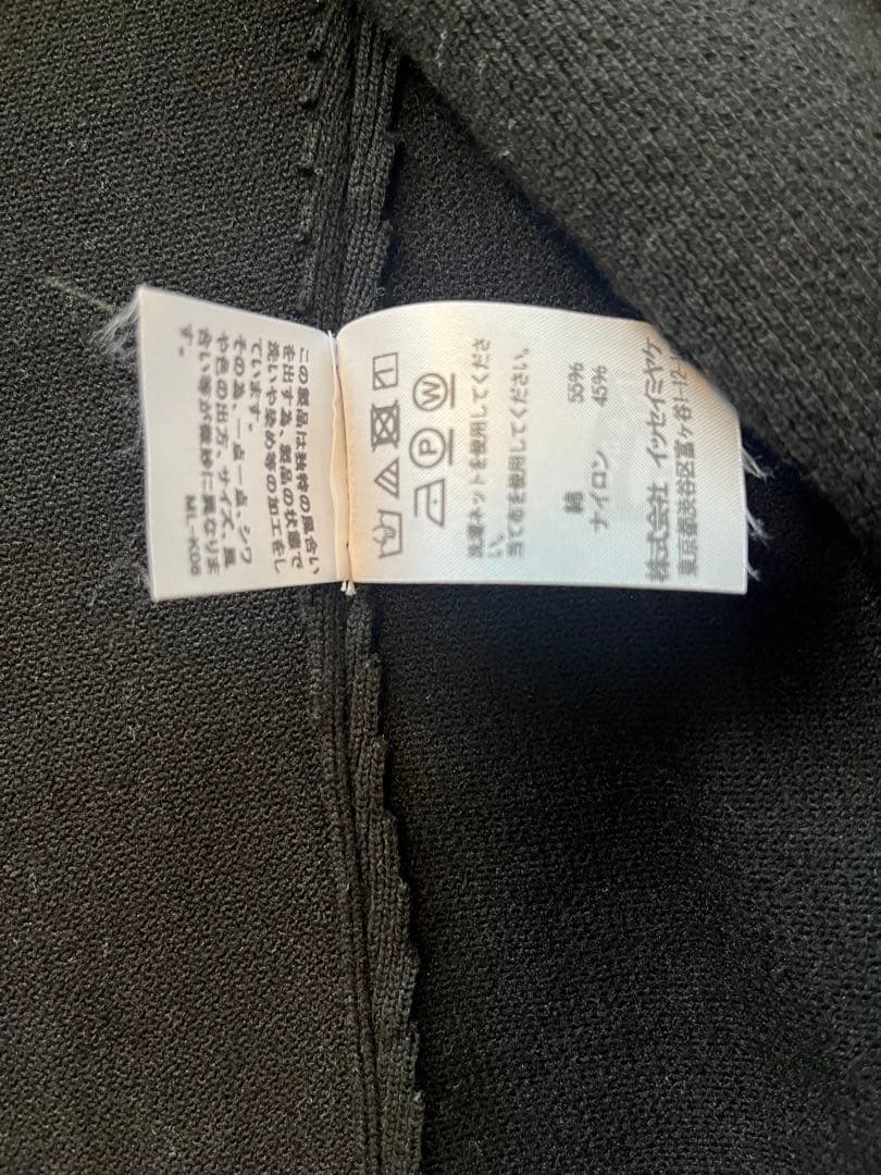 ISSEYMIYAKE ブラック ショートジャケット APOC INSIDE