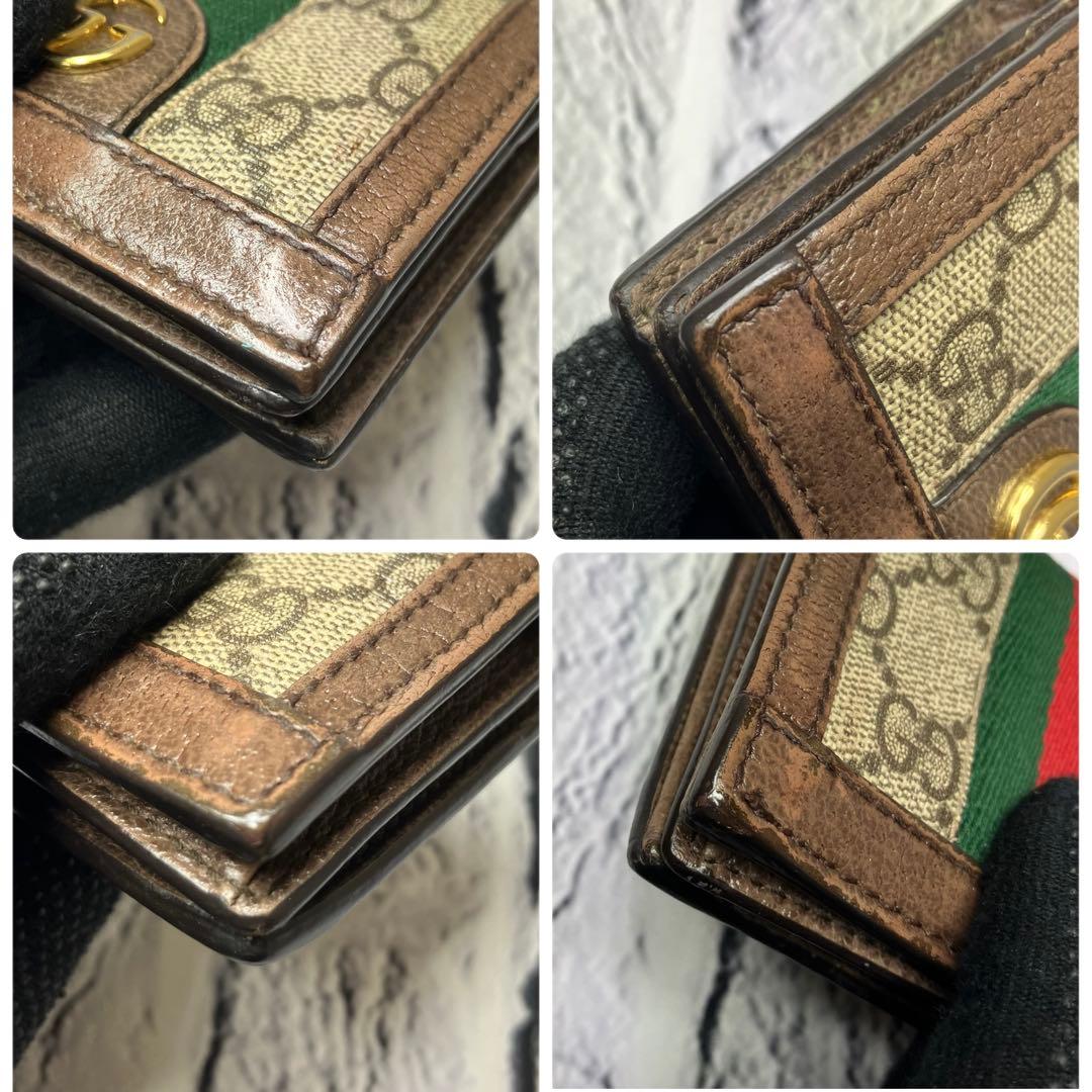 グッチ✨マーモント シェリーライン GGスプリーム オフィディア 二つ折り財布