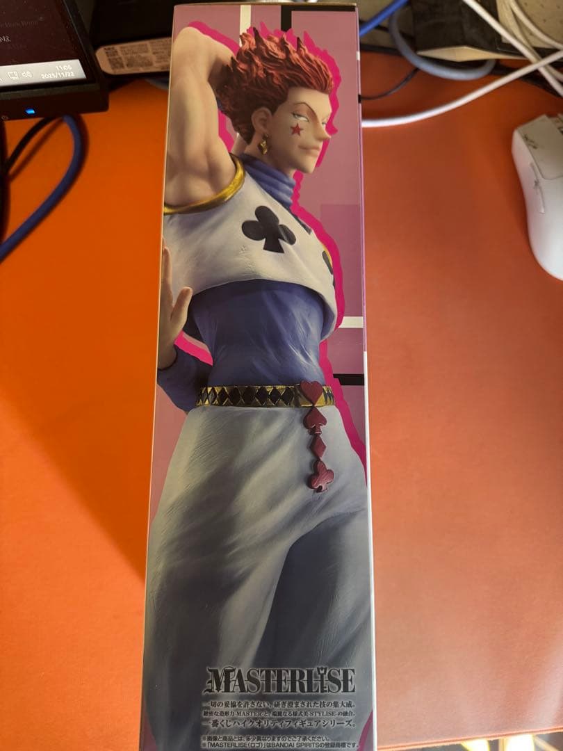 一番くじ HUNTER × HUNTER ヒソカ B賞フィギュア 未開封