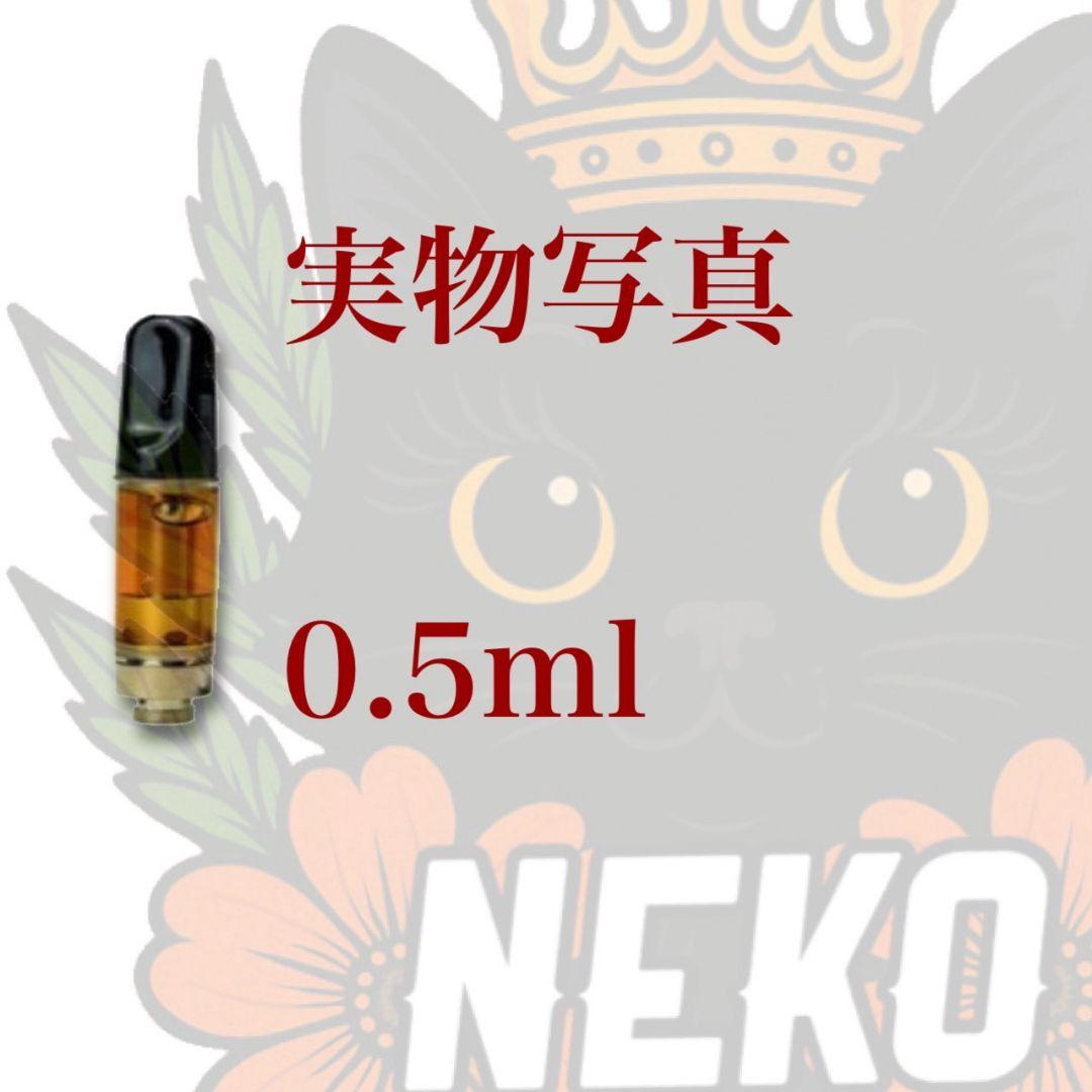 高体感liquid# hhbd h4cbh crdp crdh cpx