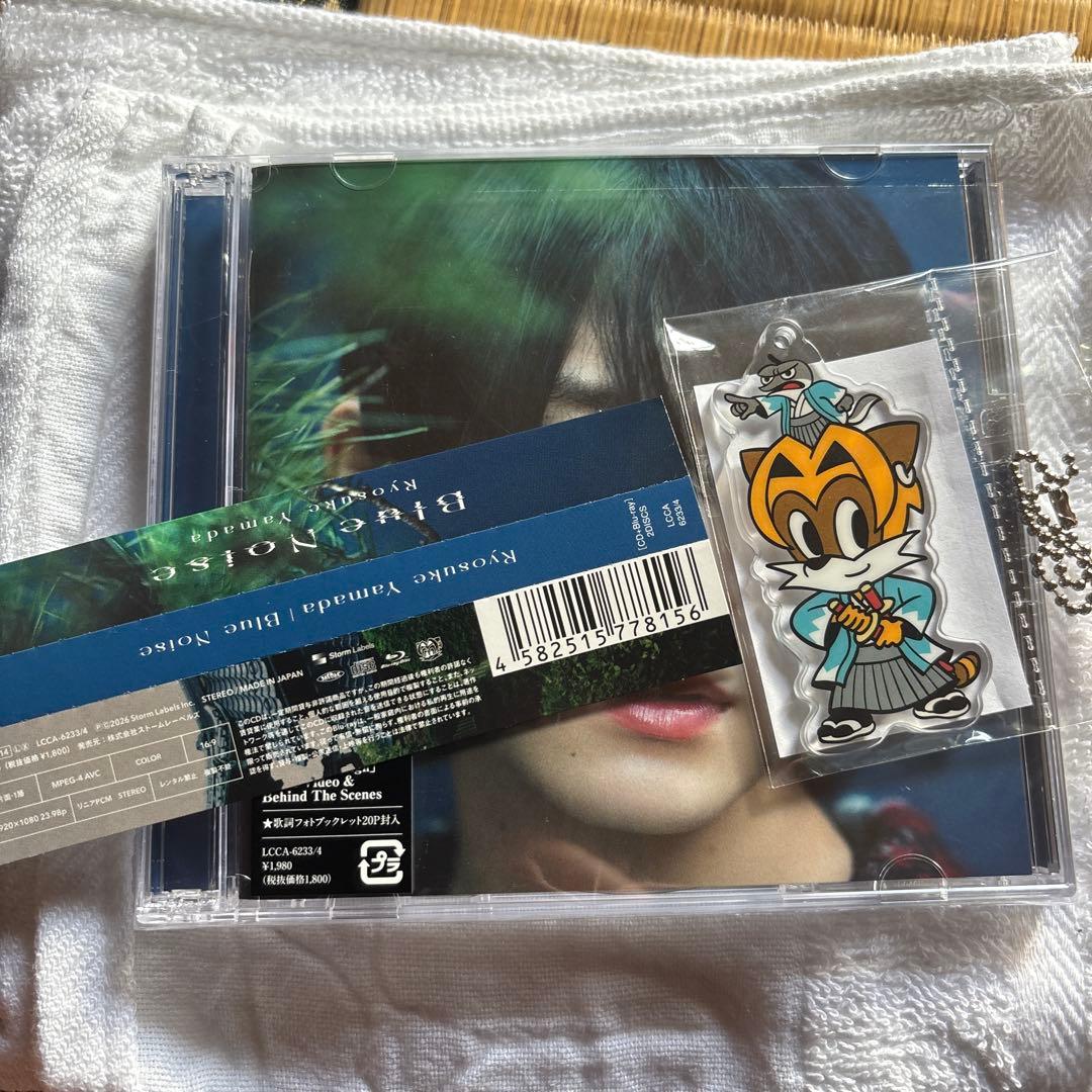 Blue Noise 初回限定盤 アクリルキーホルダー付き