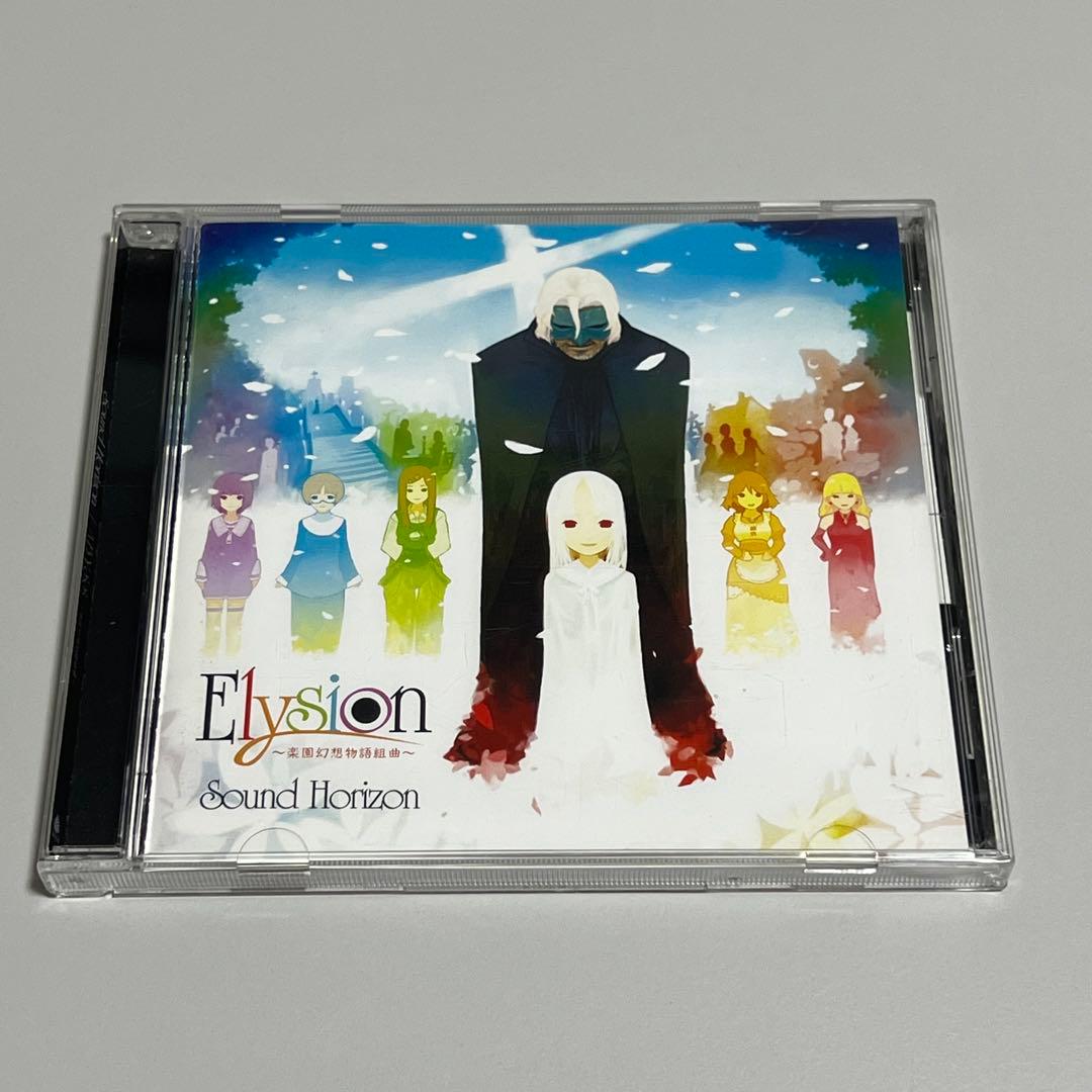 最終値下げ SoundHorizon CD DVD Blu-ray 6点セット