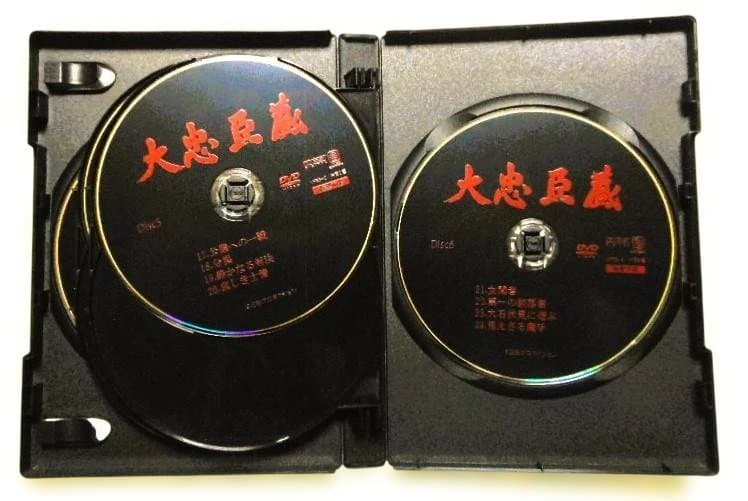 大忠臣蔵 DVD-BOX I &Ⅱ＊三船敏郎＆司葉子