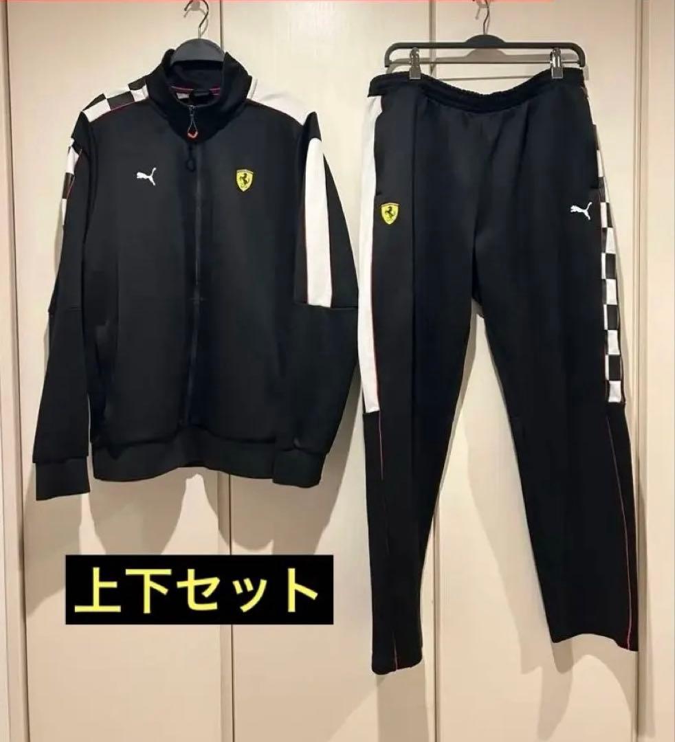希少 フェラーリ Ferrari Puma ジャージ上下セット XL ブラック