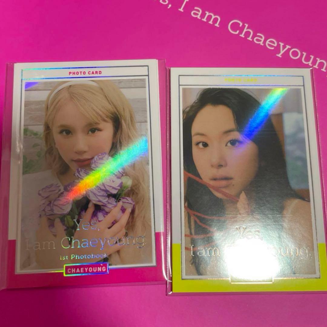 Yes, I am Chaeyoung TWICE チェヨン写真集 全セット