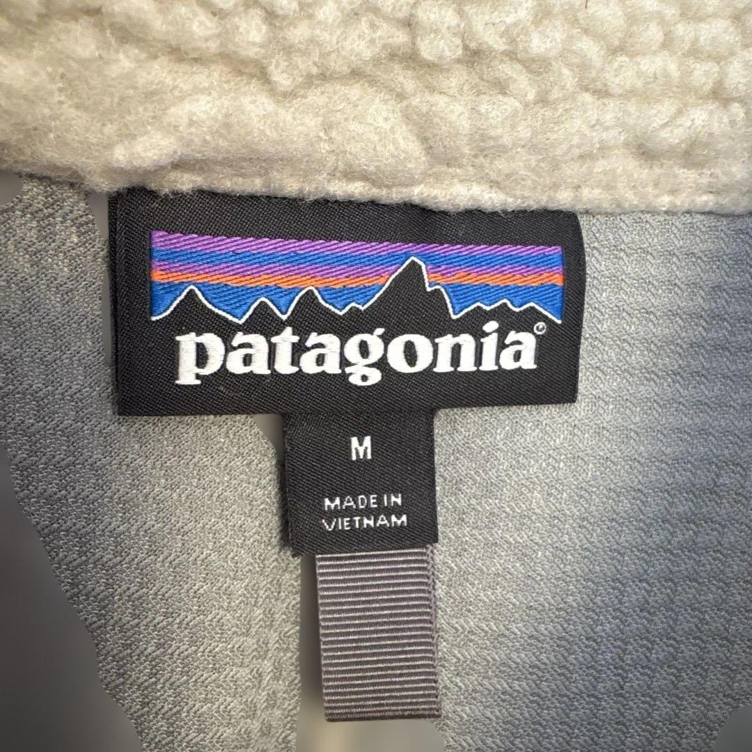 patagonia Men's Retro-X Vest M ベスト　イエロー