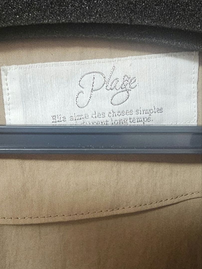 Plage テントコート 38 ベージュ