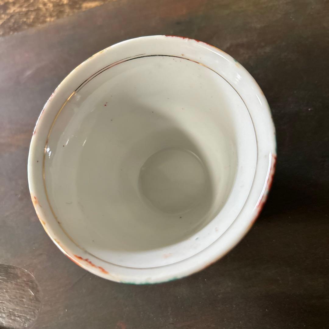 モダンアンティーク　湯呑　②ぐい呑み　酒器　大正ロマン　昭和レトロ　白洲正子