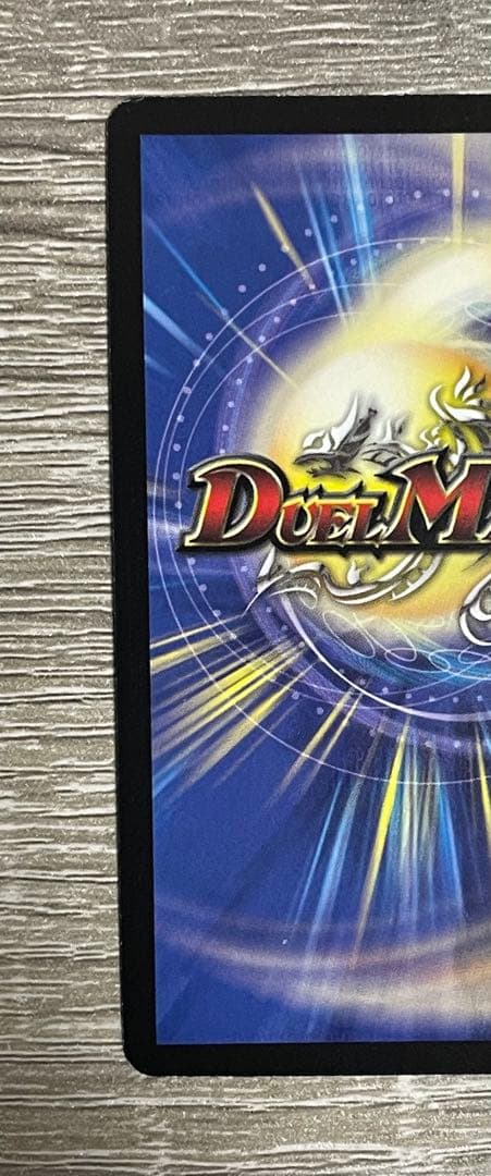 デュエルマスターズ 魔城の覇者オルギアス & 黒神龍メタル・ザンギラス　プロモ