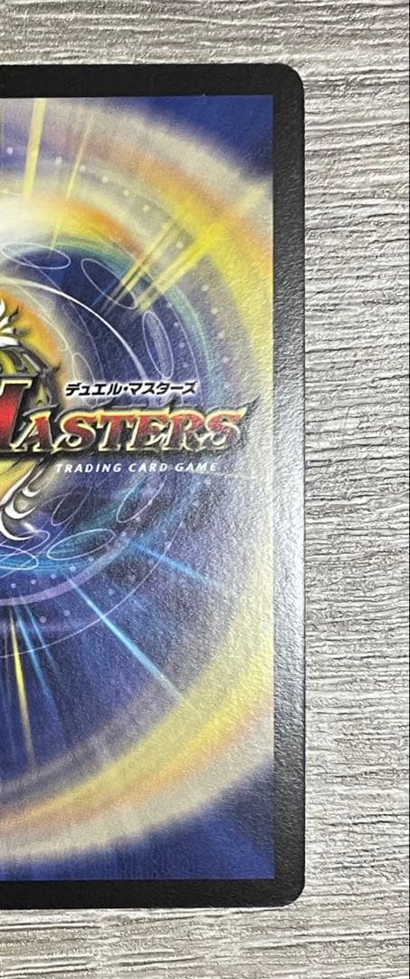 デュエルマスターズ 魔城の覇者オルギアス & 黒神龍メタル・ザンギラス　プロモ