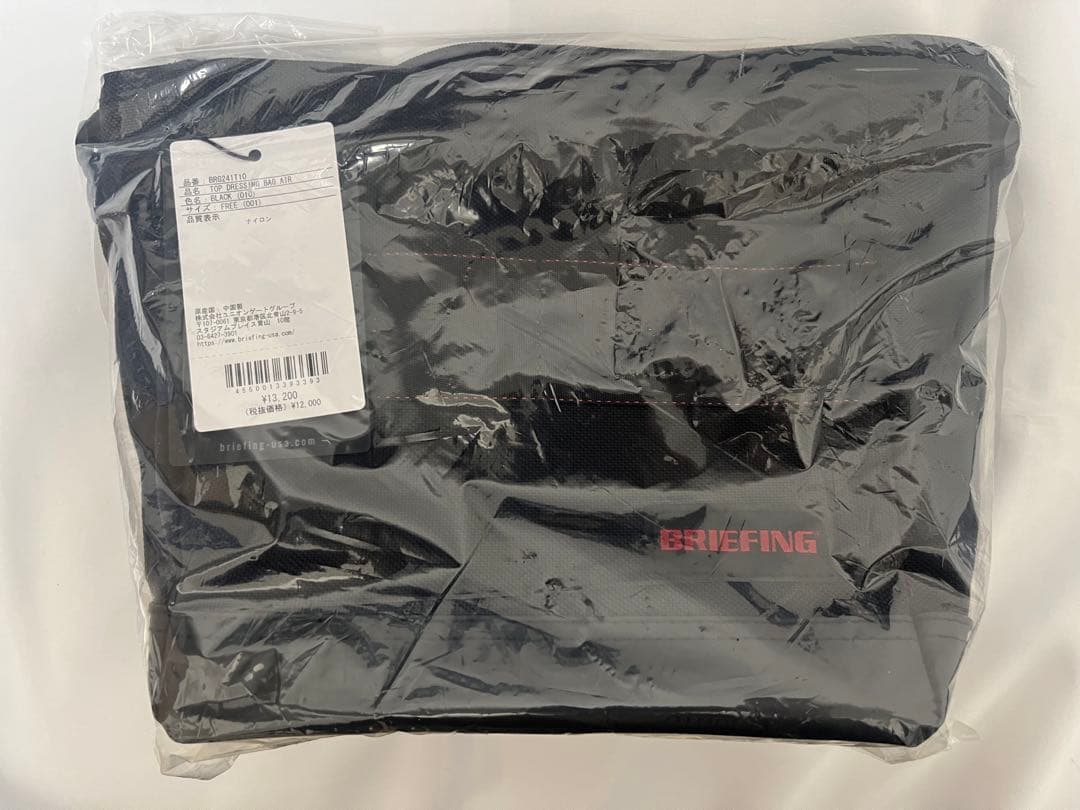 【値引】ブリーフィング トップドレッシングバッグ (ブラック)BRG241T10