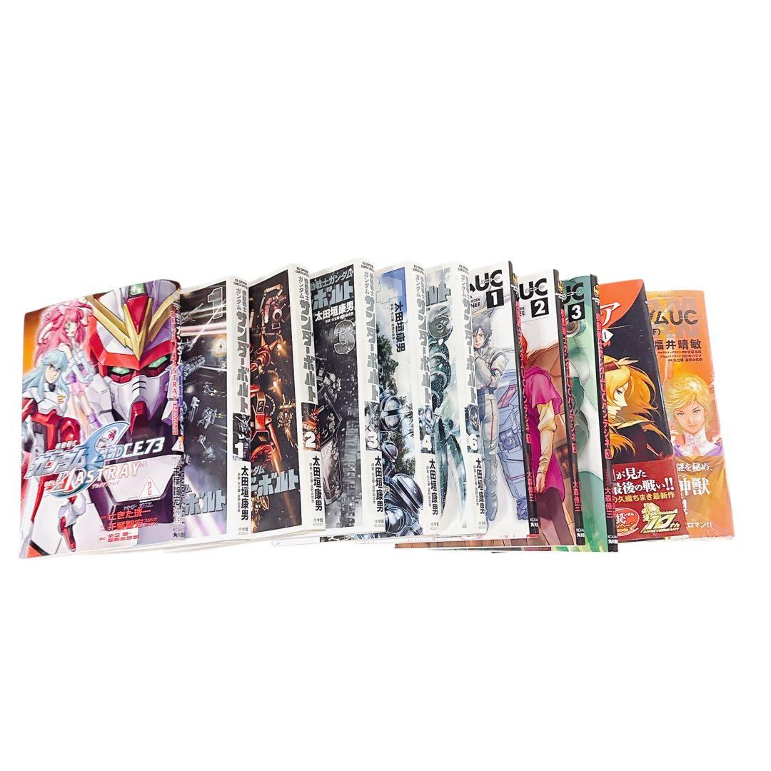 機動戦士ガンダム THE ORIGIN 全23巻 +ガイドブック　関連本11冊