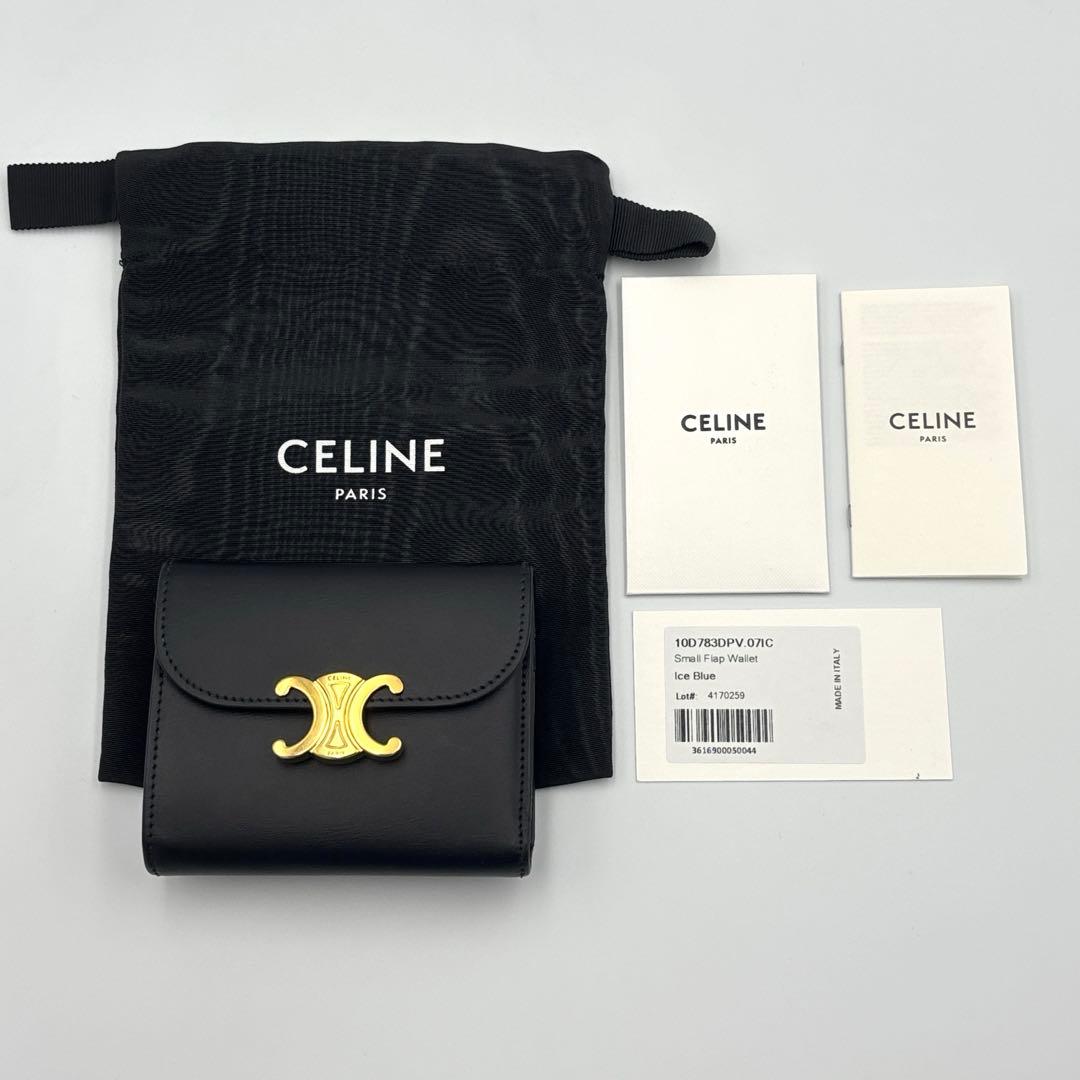 CELINE セリーヌ　トリオンフ　カーフスキン　三つ折り　財布　ミニ財布