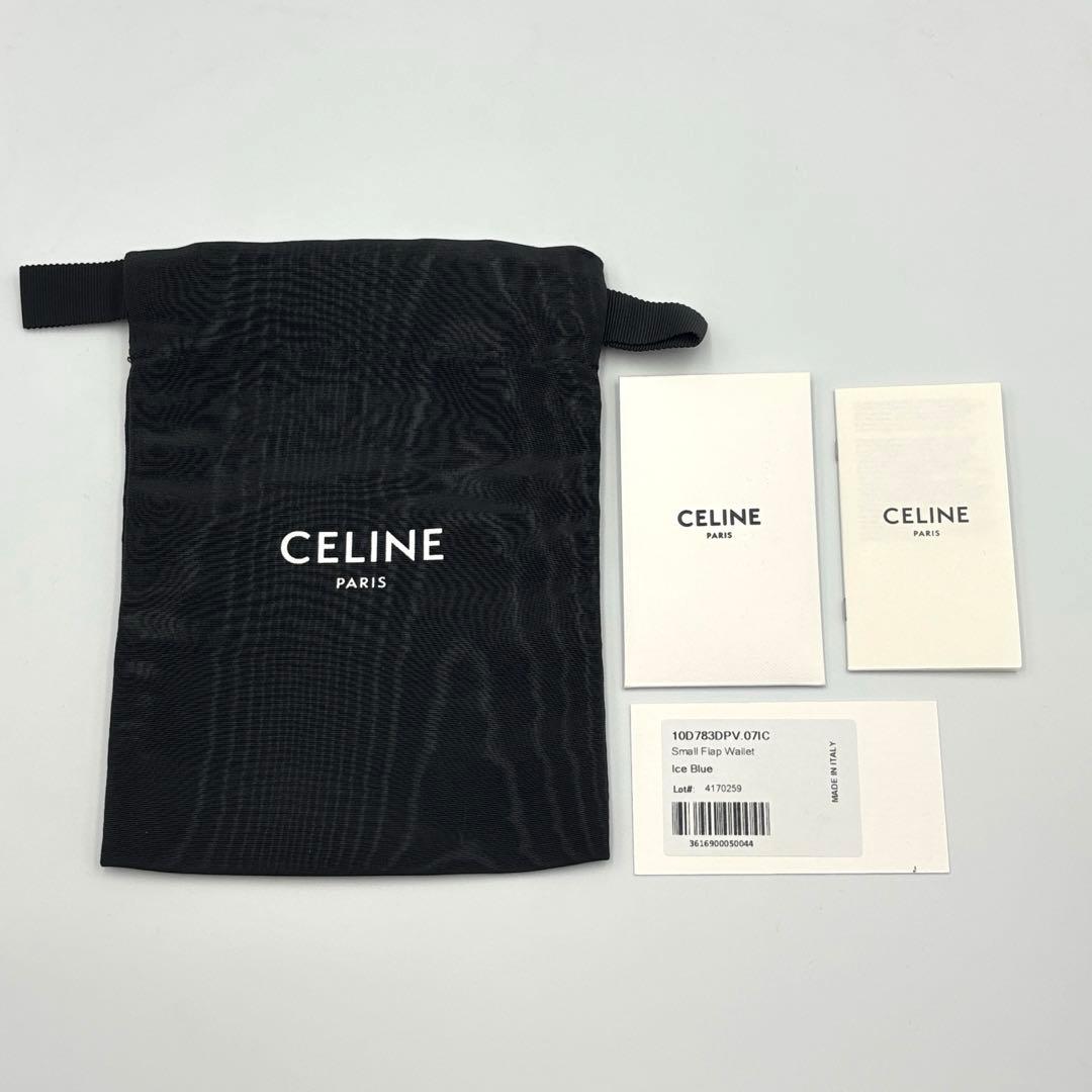 CELINE セリーヌ　トリオンフ　カーフスキン　三つ折り　財布　ミニ財布