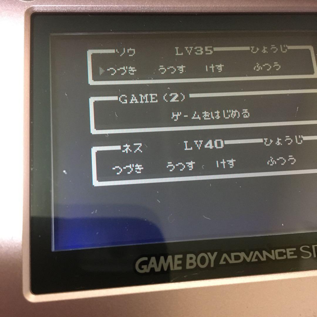 ⭐️ゲームボーイアドバンスソフト⭐️プラケース付き。