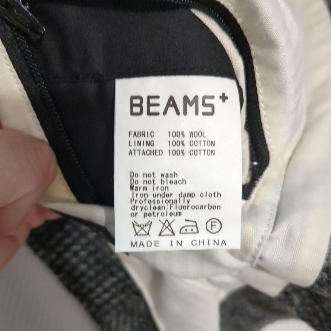 BEAMS+ ビームスプラス ハリスツイード ジレ ベスト チェック Sサイズ