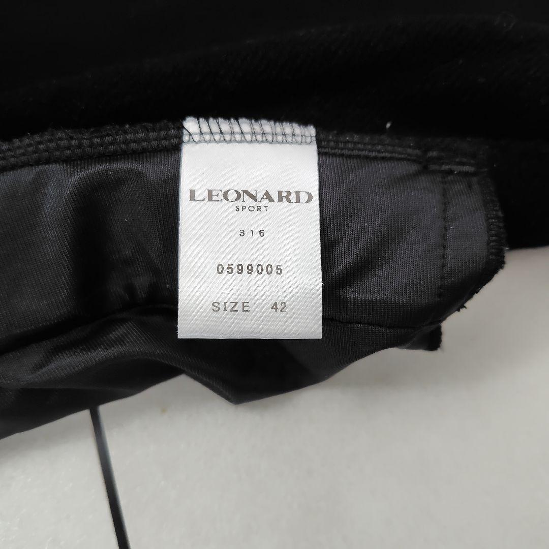 専用　LEONARD 花柄刺繍 長袖ひざ丈ワンピース