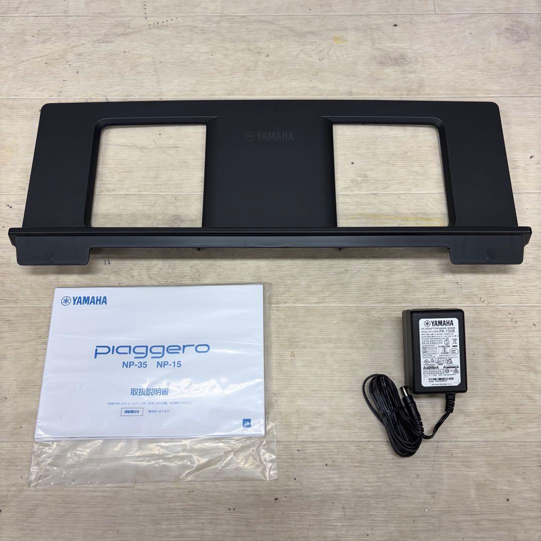 新品同様 YAMAHA キーボード Piaggero NP-35B 25年製 ⑧