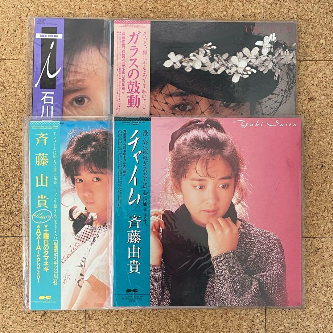 レコード 昭和アイドル 12枚