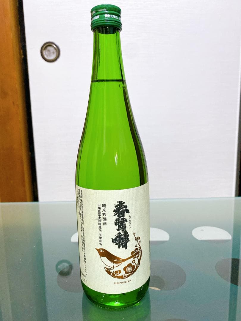 ひ*き様 【日本酒 飲み比べ720ml　6本セット】