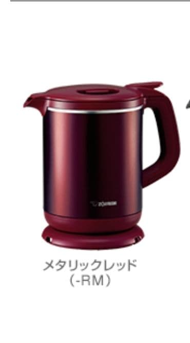 Zojirushi 電気ケトル 1.0L