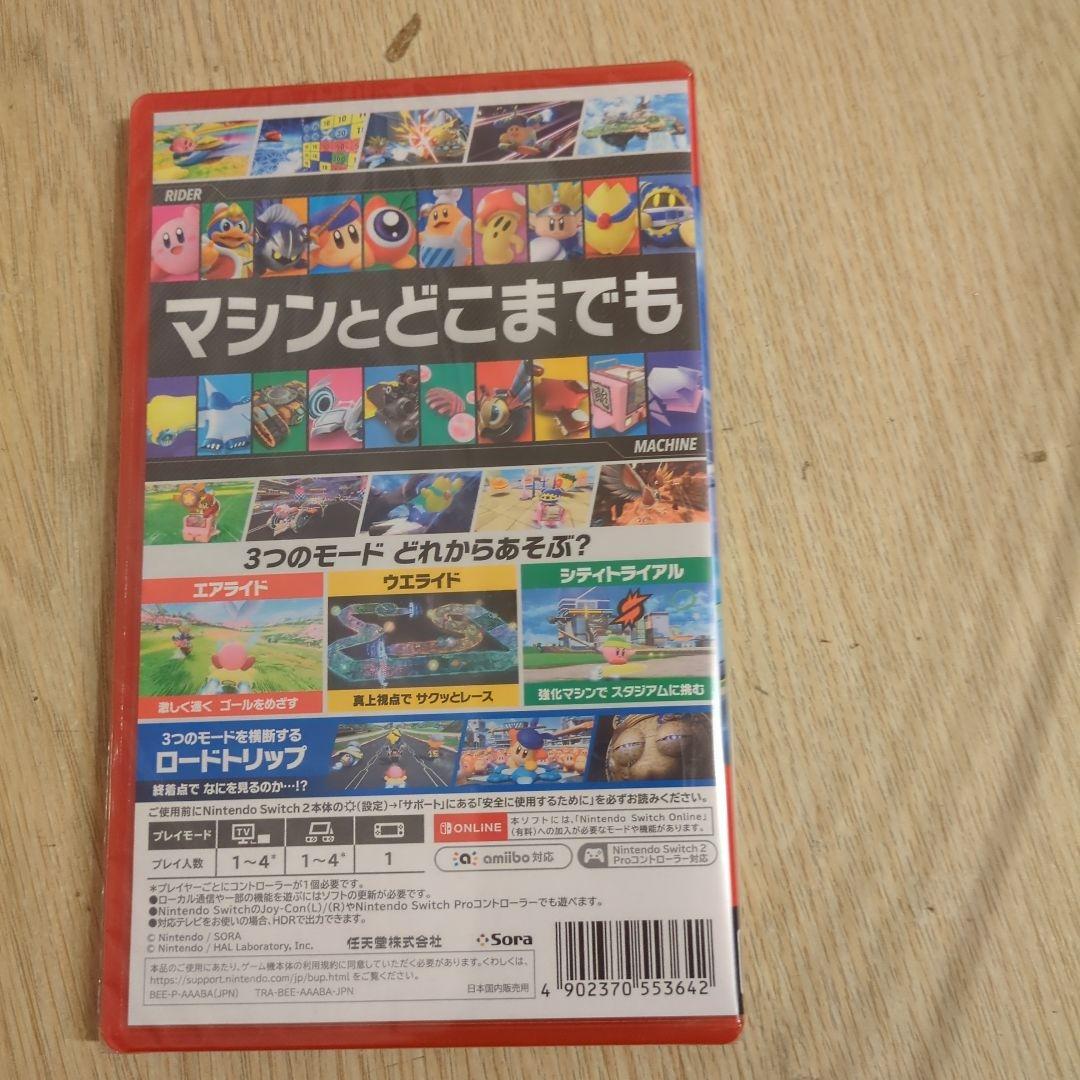カービィのエアライダー Nintendo Switch2　新品　未開封