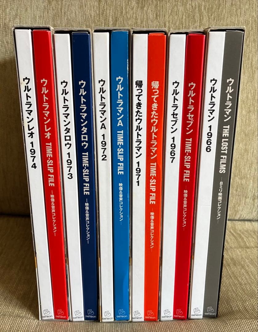 希少 全巻 昭和ウルトラマン DVD BOOK 全6巻 初代〜レオ コレクター品