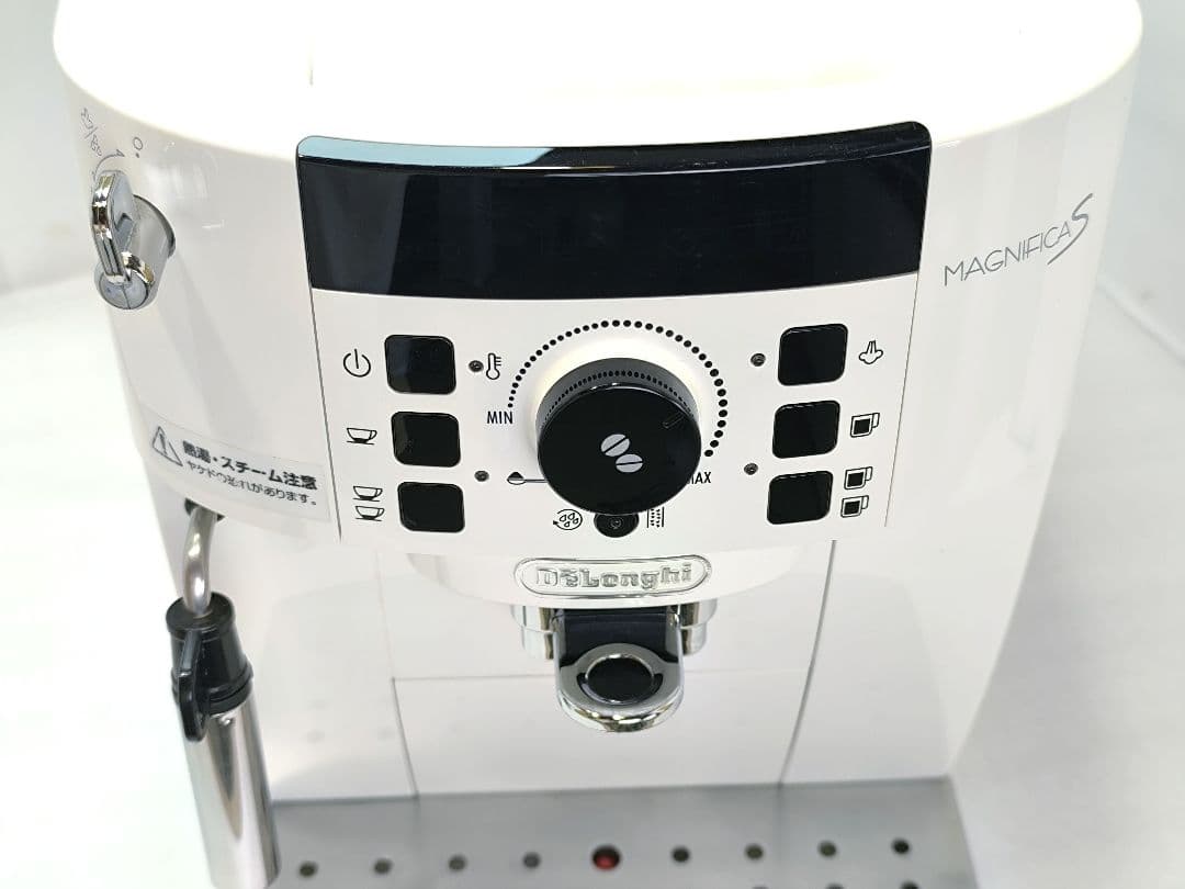 デロンギ　コンパクト全自動コーヒーマシンマグニフィカS ECAM22112W