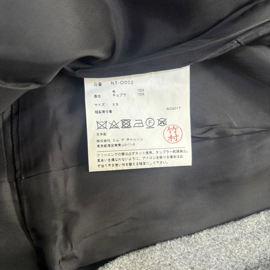 comme des garçons GIRL ノースリーブ ロングワンピース